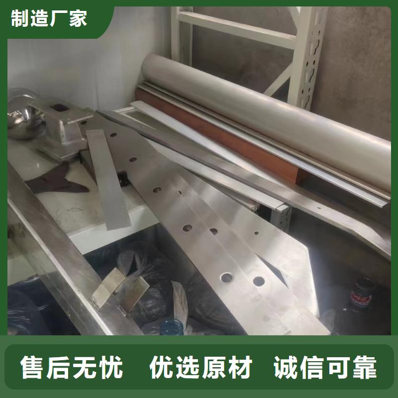 2025厂家直销##桥梁防撞护栏##价格合理