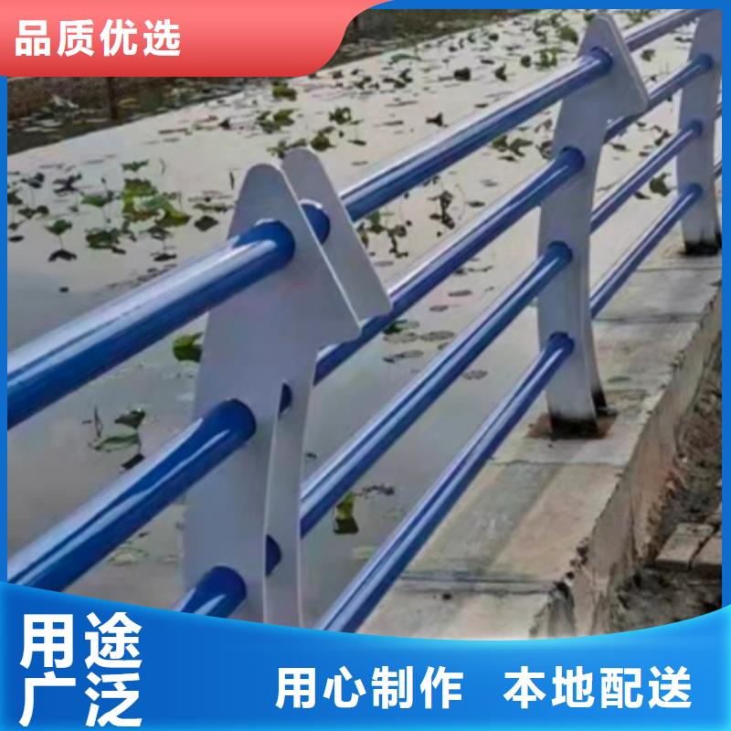 道路护栏厂