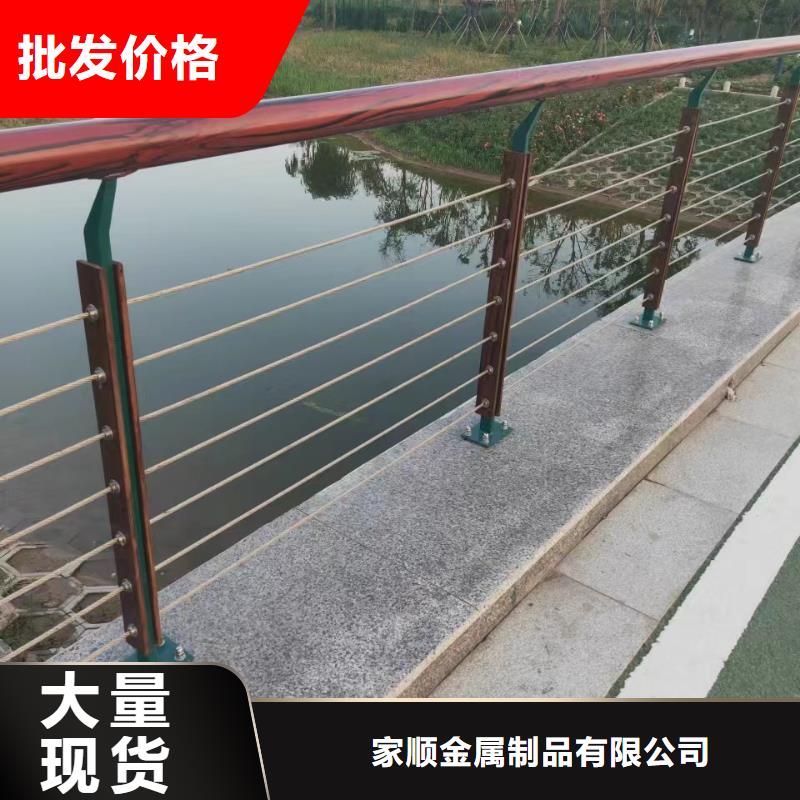 桥梁防撞立柱现货供应-可定制