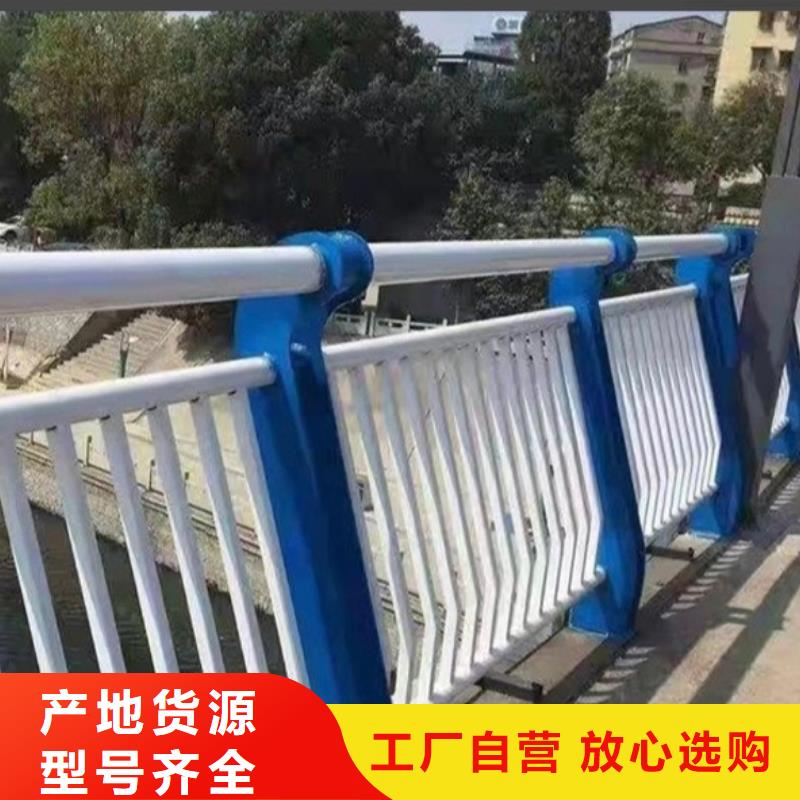 实力雄厚的铝合金护栏加工厂家