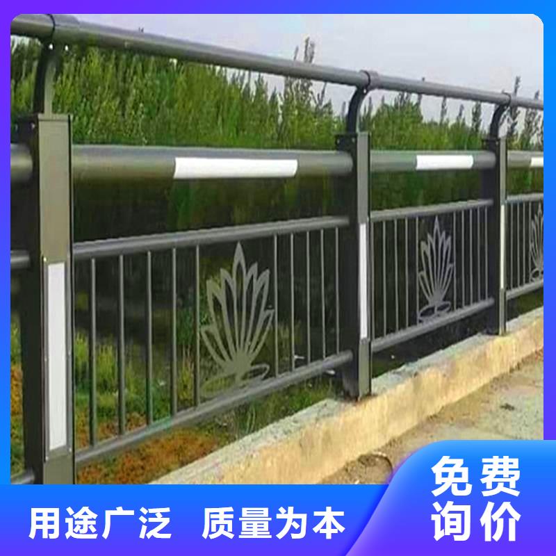 河道景观护栏采购