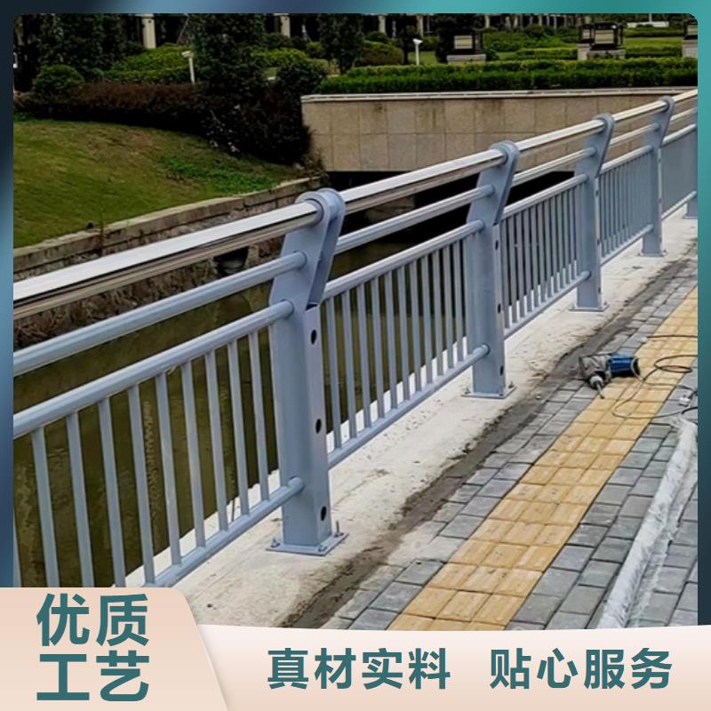 灯光护栏距您较近