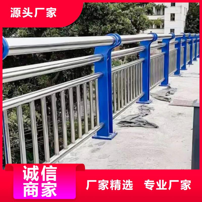 桥梁防撞护栏供应