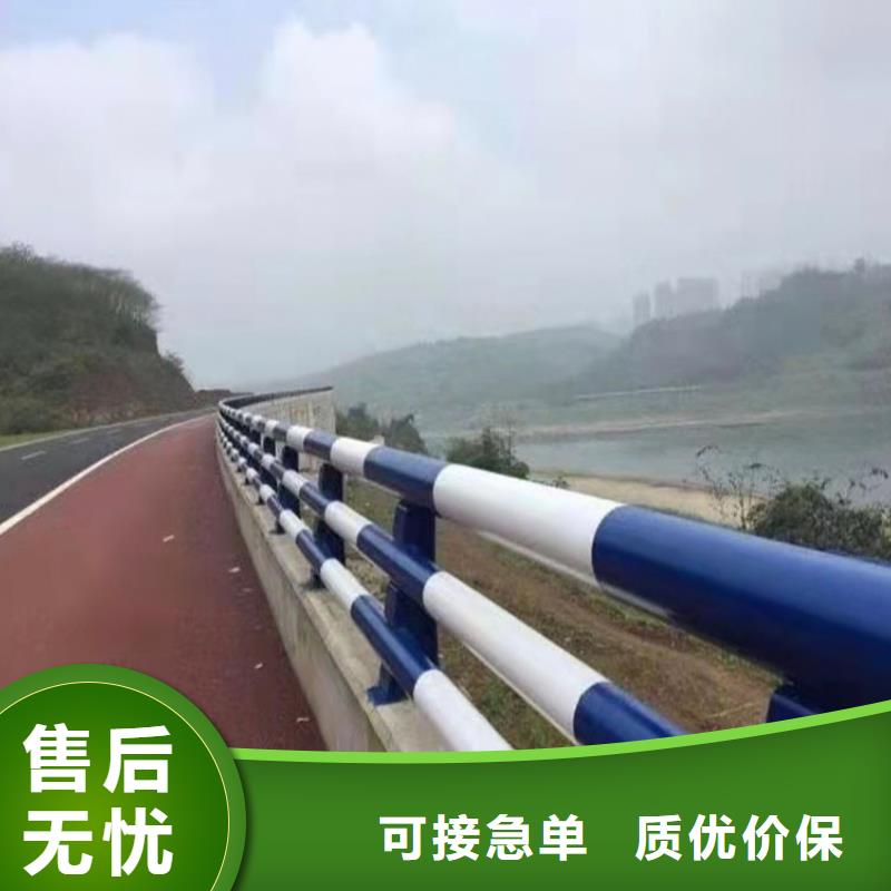 河道景观护栏批发采购