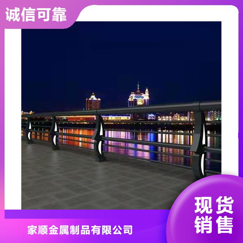 河道景观护栏价格公道