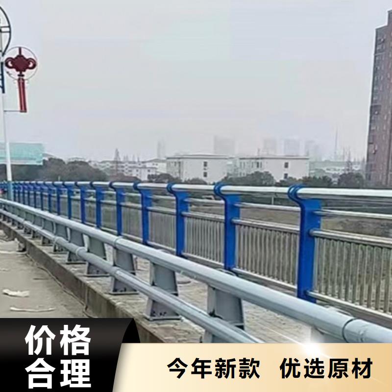 河道景观护栏优惠促销