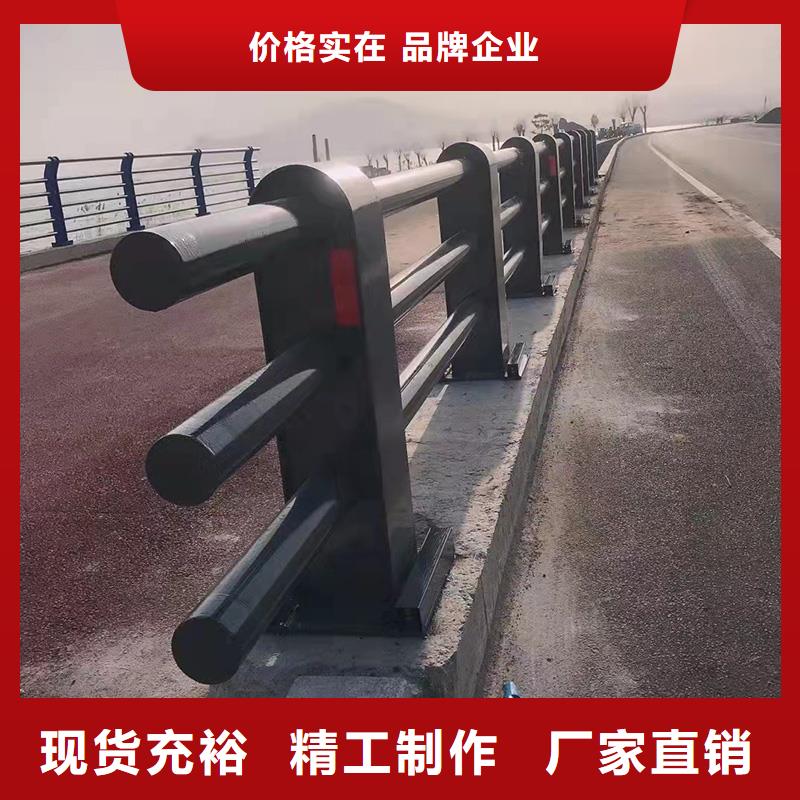 河道景观护栏厂家实力可靠