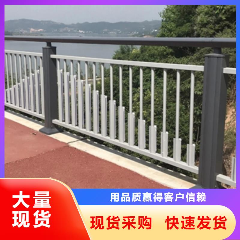 专业销售桥梁灯光护栏-优质