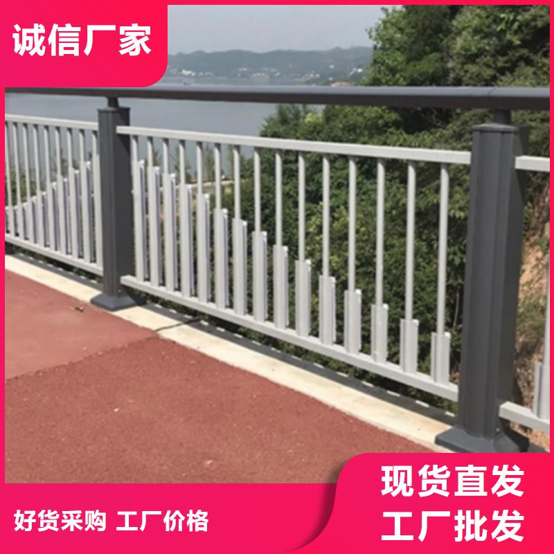 诚信的河道景观护栏生产厂家