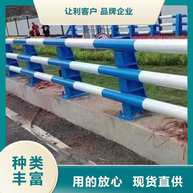 供应桥梁防撞护栏的当地厂家
