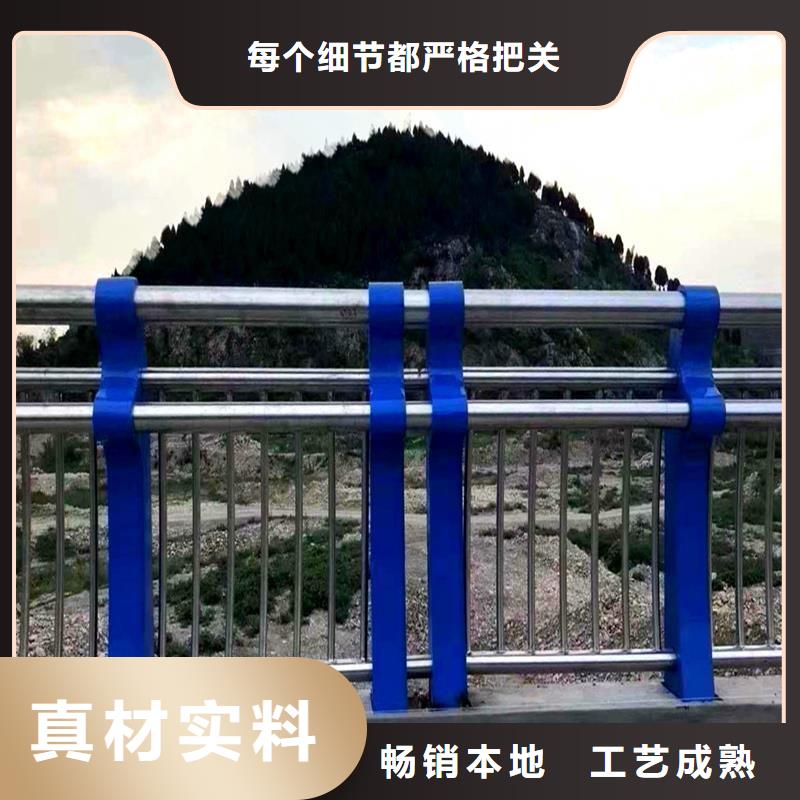 河道景观护栏价格公道