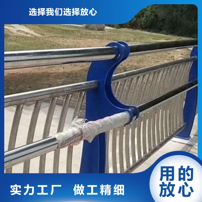 道路护栏厂