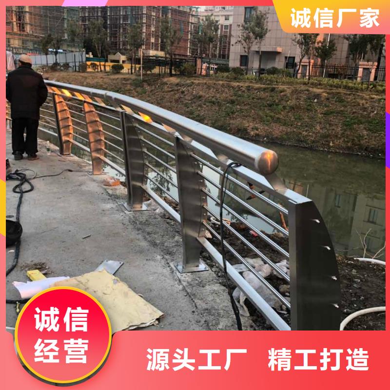 防撞护栏立柱安装价格