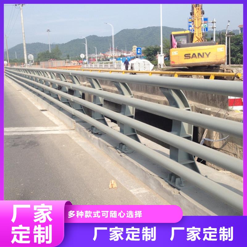 发货速度快的河道景观护栏销售厂家