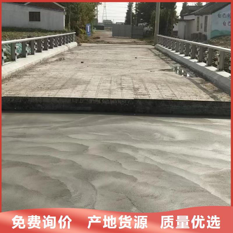 欢迎来访-铝合金护栏厂家