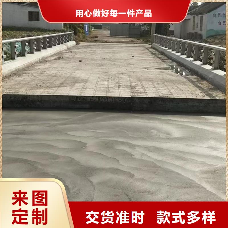 道路护栏厂家