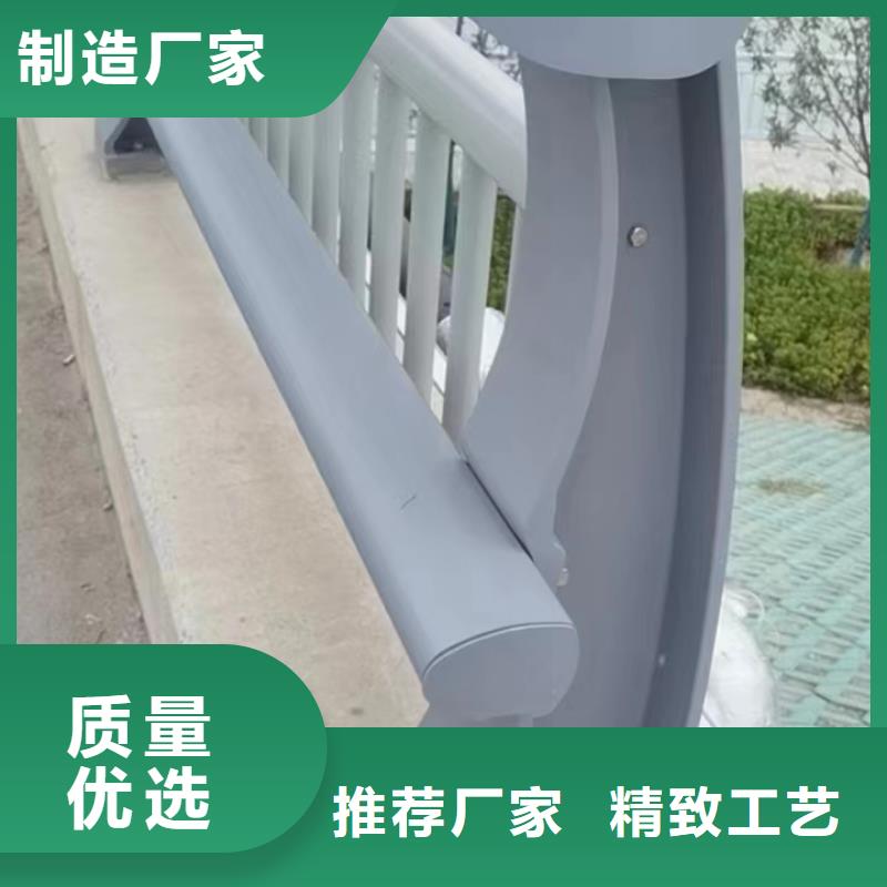 【宜春】采购【家顺】不锈钢复合管护栏今日报价