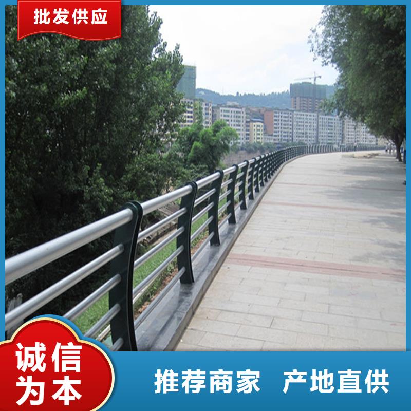 杭州经营桥梁防撞护栏高品质