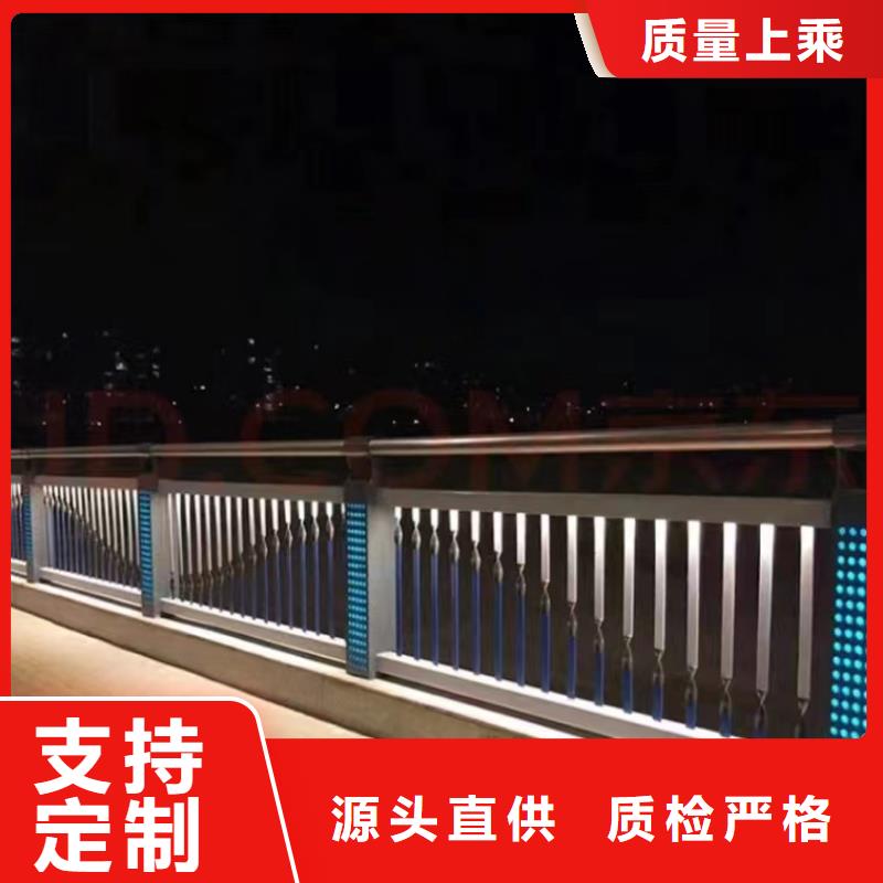 #大桥防撞护栏<哈尔滨>用心制作【家顺】#-重信誉厂家