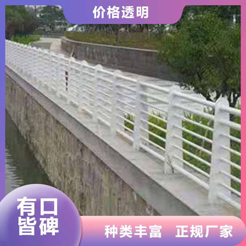 【平凉】本土桥梁防撞栏杆免费上门测量