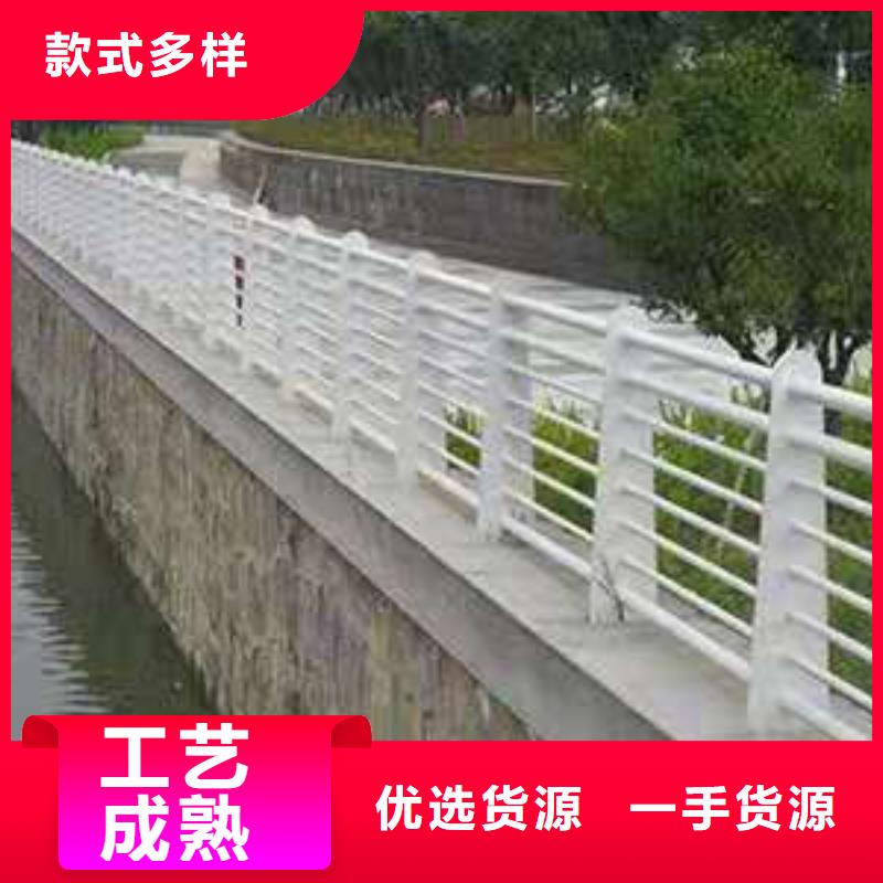 河道护栏质优价廉