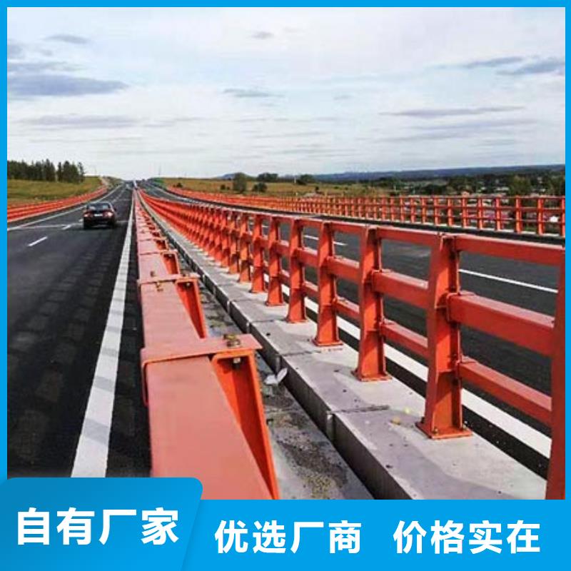 【平凉】本土桥梁防撞栏杆免费上门测量