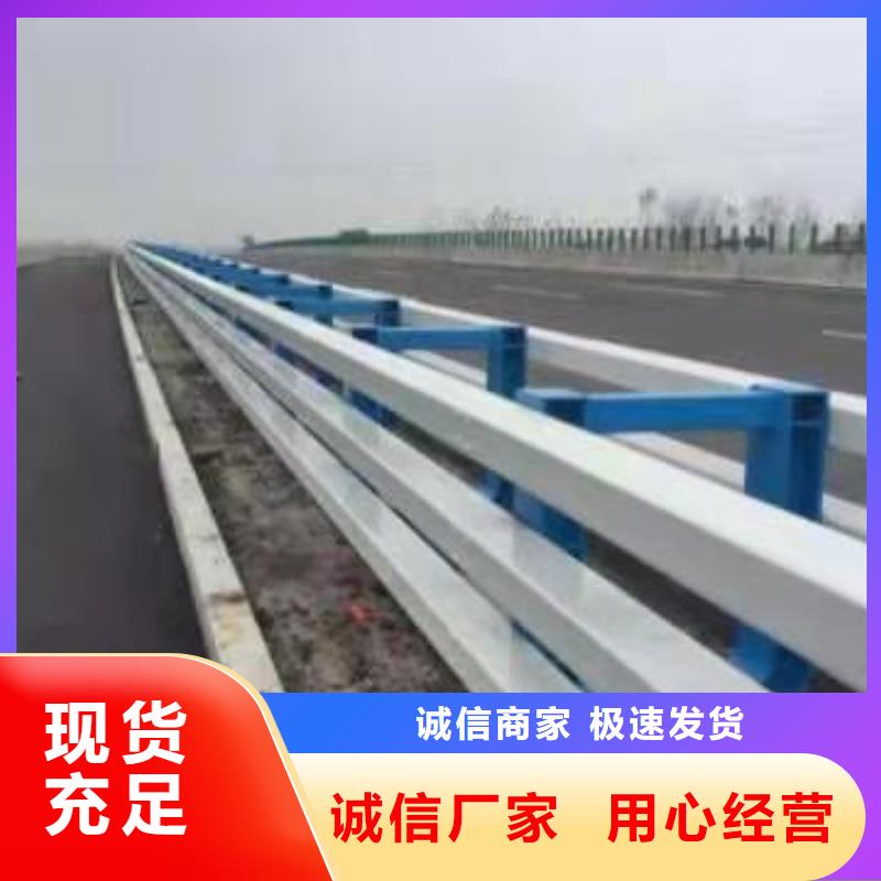 三沙市道路护栏专业安装