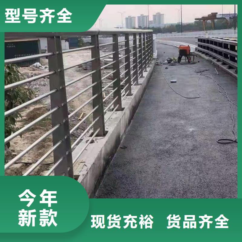 桥梁护栏质优价廉