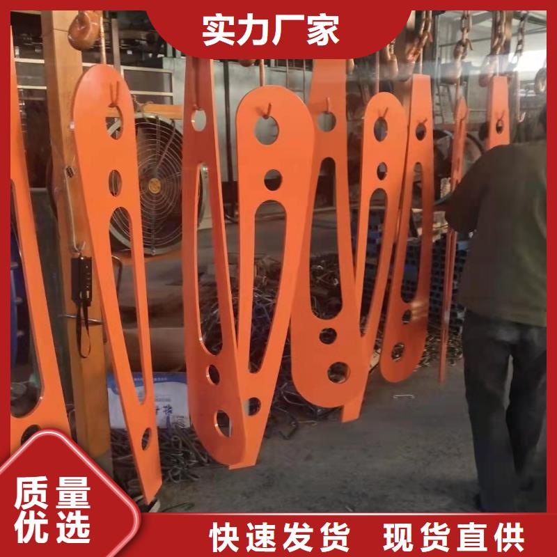 (智尧)临高县不锈钢护栏专业安装