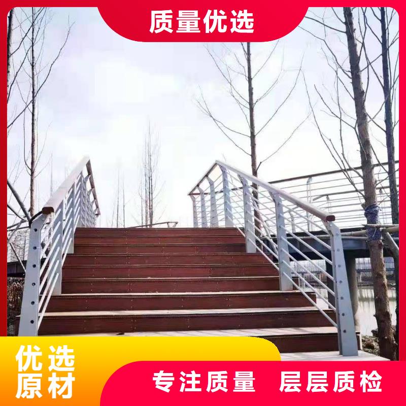 [宣城]同城<智尧>不锈钢护栏安装简单