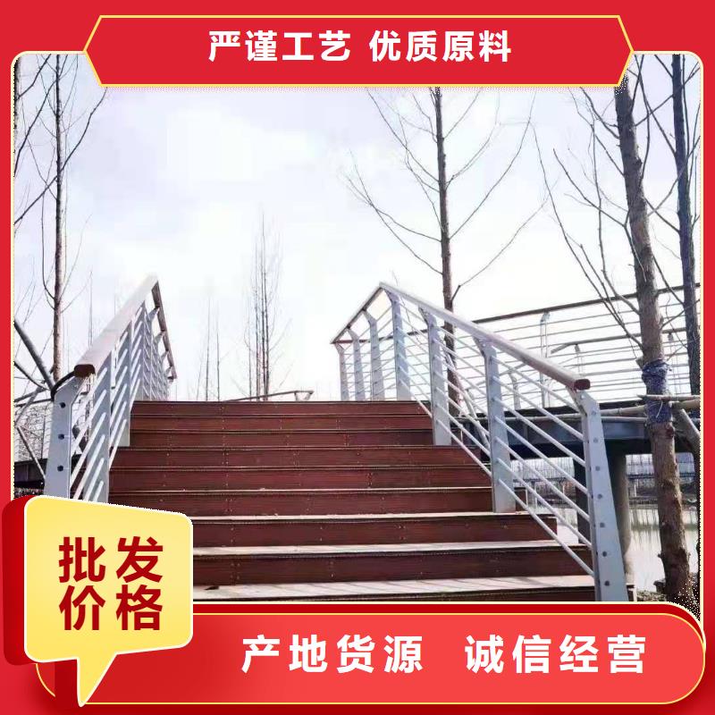 (智尧)临高县不锈钢护栏专业安装