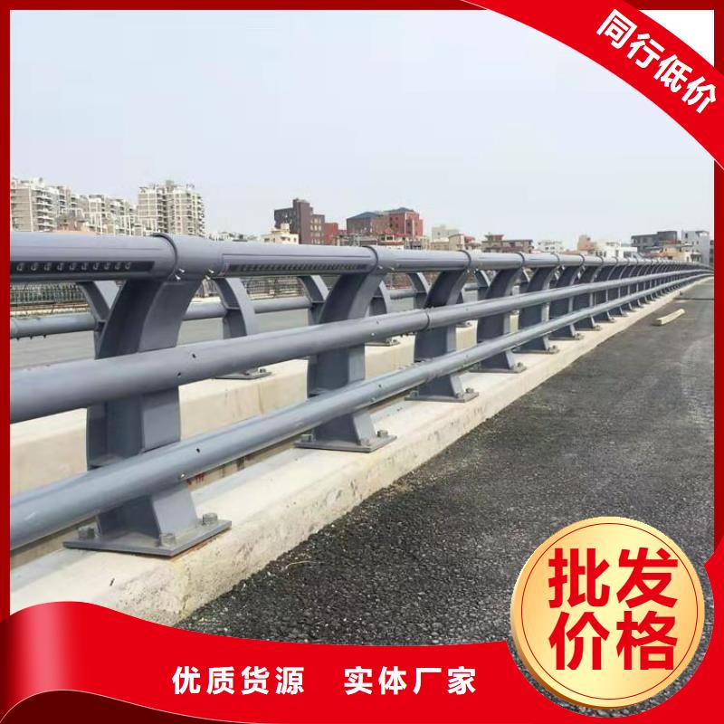 [宣城]厂家直销货源充足【智尧】桥梁护栏厂家免维护