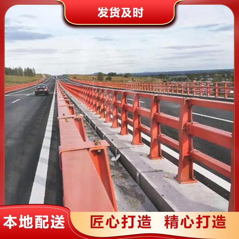 【宣城】制造生产销售(智尧)防撞护栏专业安装