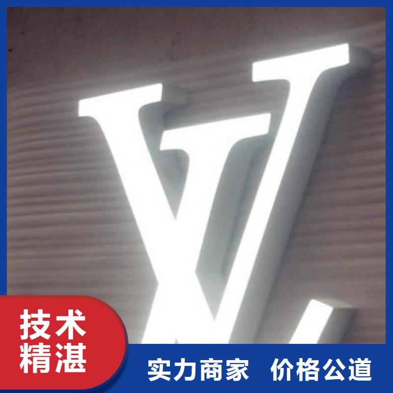 LED显示屏信赖推荐、华蔓广告