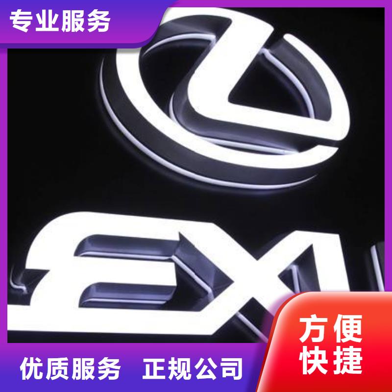 船山区卡布灯箱放心选择、华蔓广告