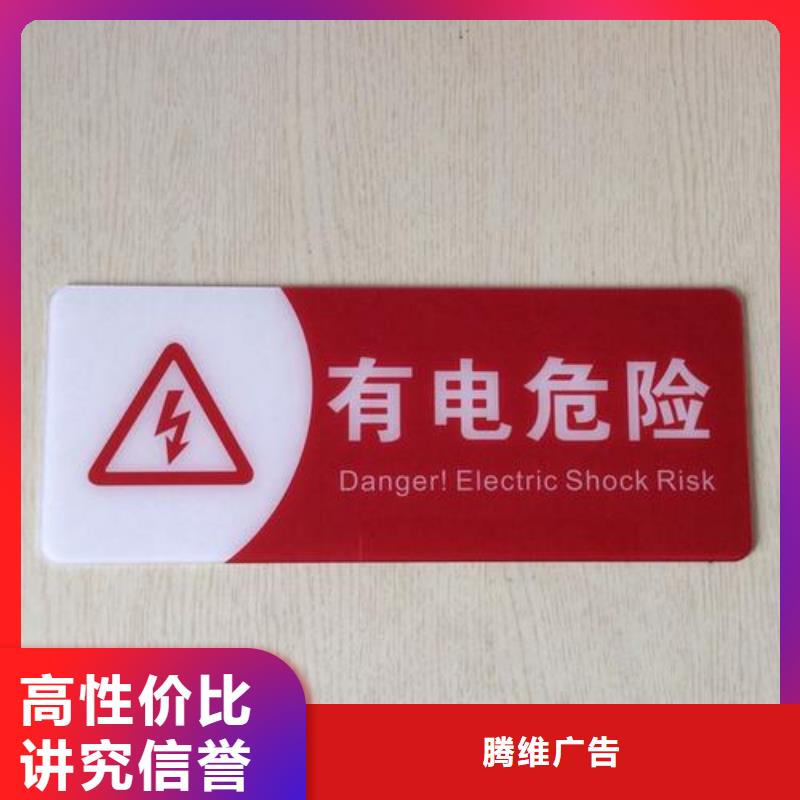 蓬溪县高亮灯箱按需定制、华蔓广告