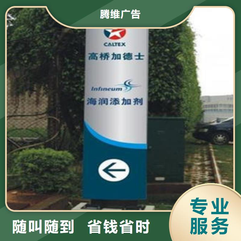 船山区卡布灯箱放心选择、华蔓广告