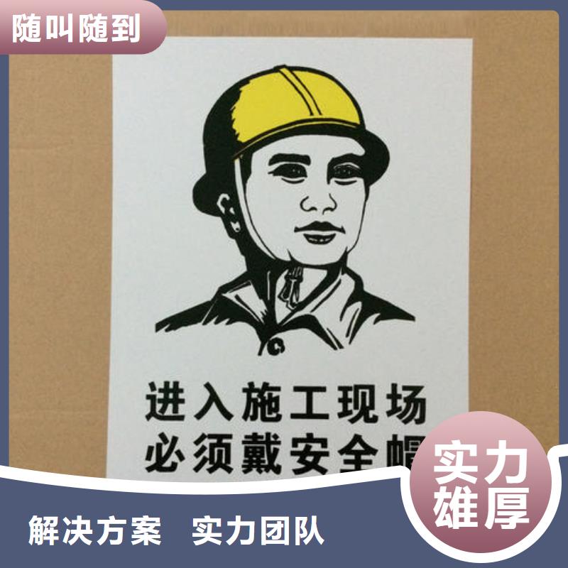 标识标牌-异形创意灯箱经验丰富