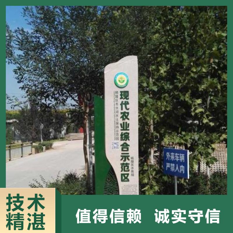 标识标牌_【广告设计】多年行业经验