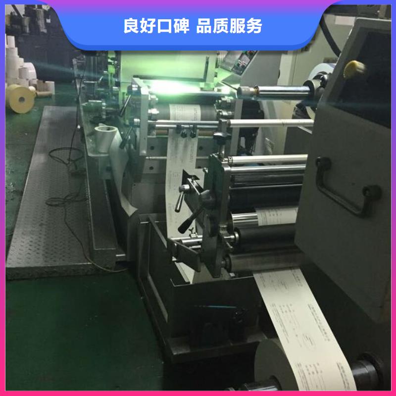 标识标牌公司背景板专业公司