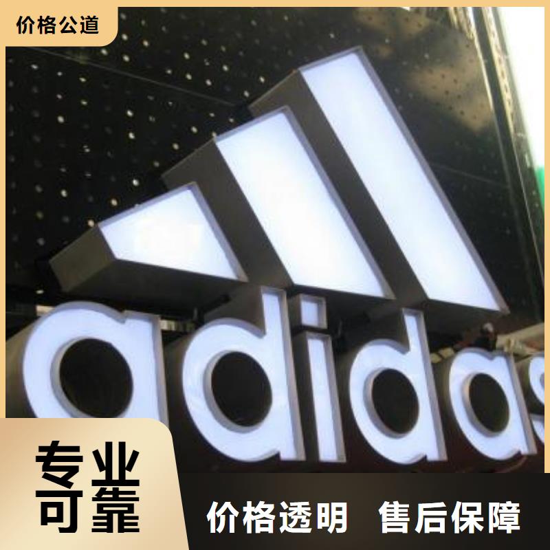 沙湾精神堡垒公司服务周到
