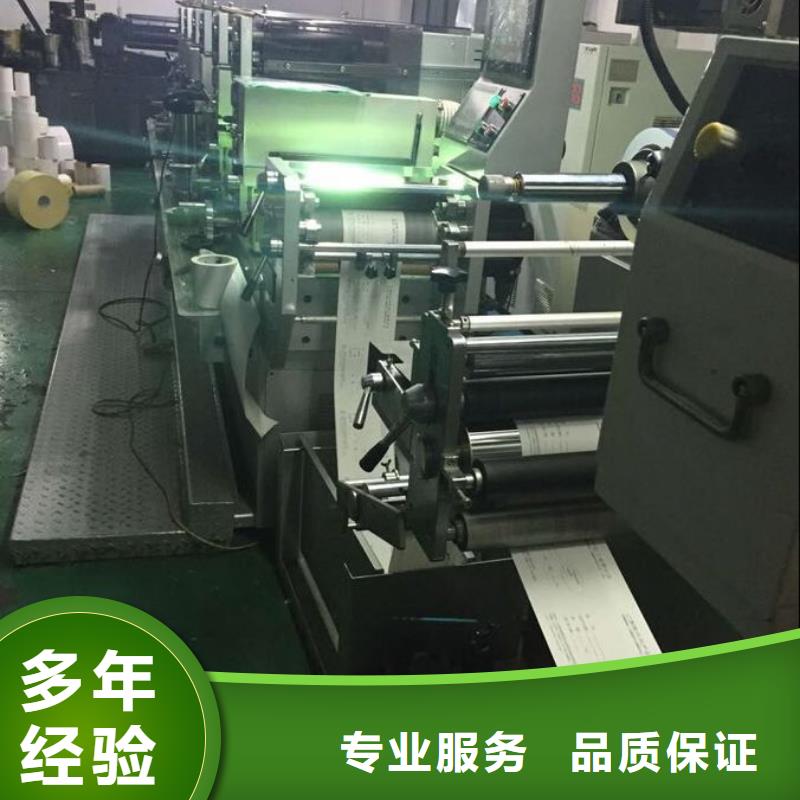 【发光字】_门店招牌制作放心 腾维广告(湘西市分公司)