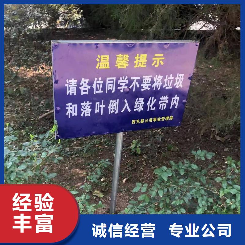 发光字_胶片写真注重质量