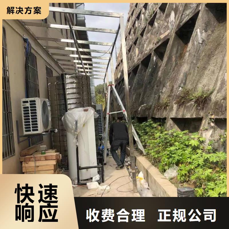 天全展览道具公司服务周到