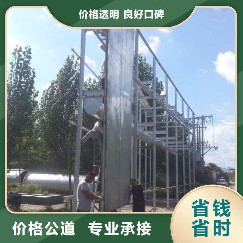 广告安装侯车亭广告牌实力团队