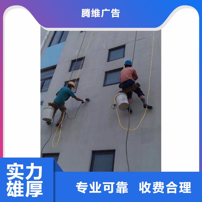 廣告安裝侯車亭廣告牌實(shí)力團(tuán)隊(duì)