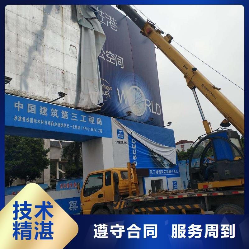 广告安装单立柱广告牌好评度高