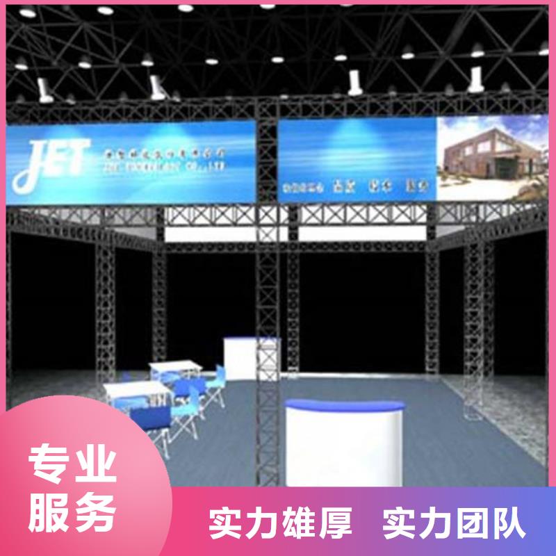 广告安装_门头灯箱解决方案