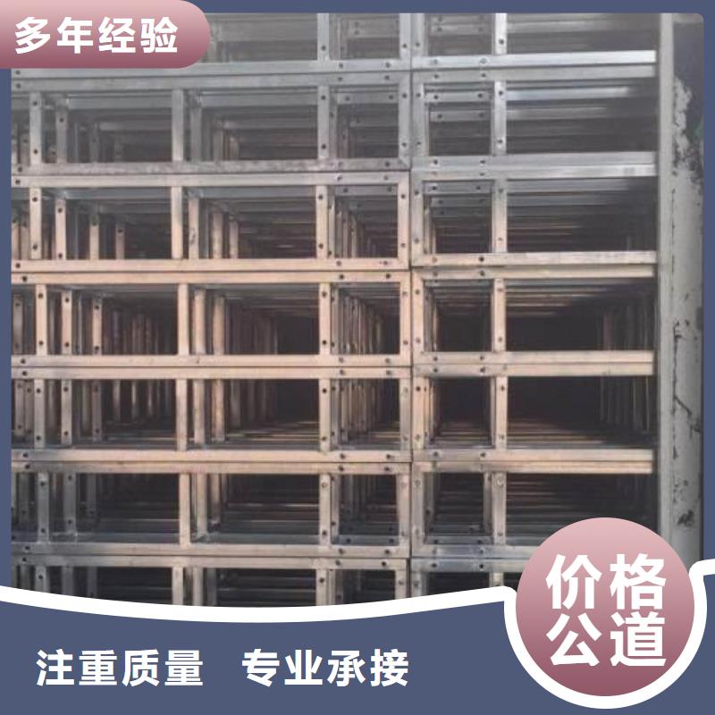 |金湾|斗门|汕尾|肇庆|揭阳|梅州|广州|茂名腾维【 广告安装 导视牌制作高性价比】