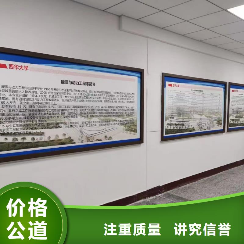 廣告安裝,廣告設(shè)計(jì)品質(zhì)好